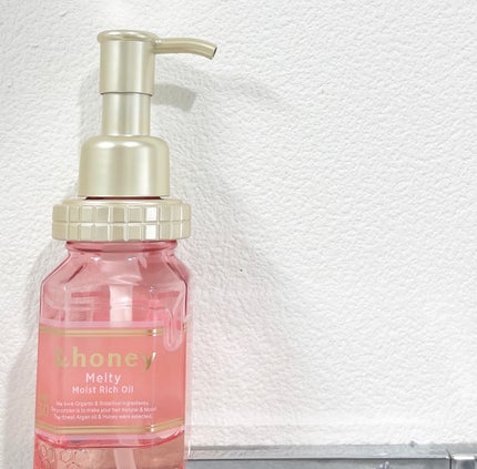 &honey Melty モイストリッチヘアオイル3.0/&honey/ヘアオイルを使ったクチコミ(1枚目)