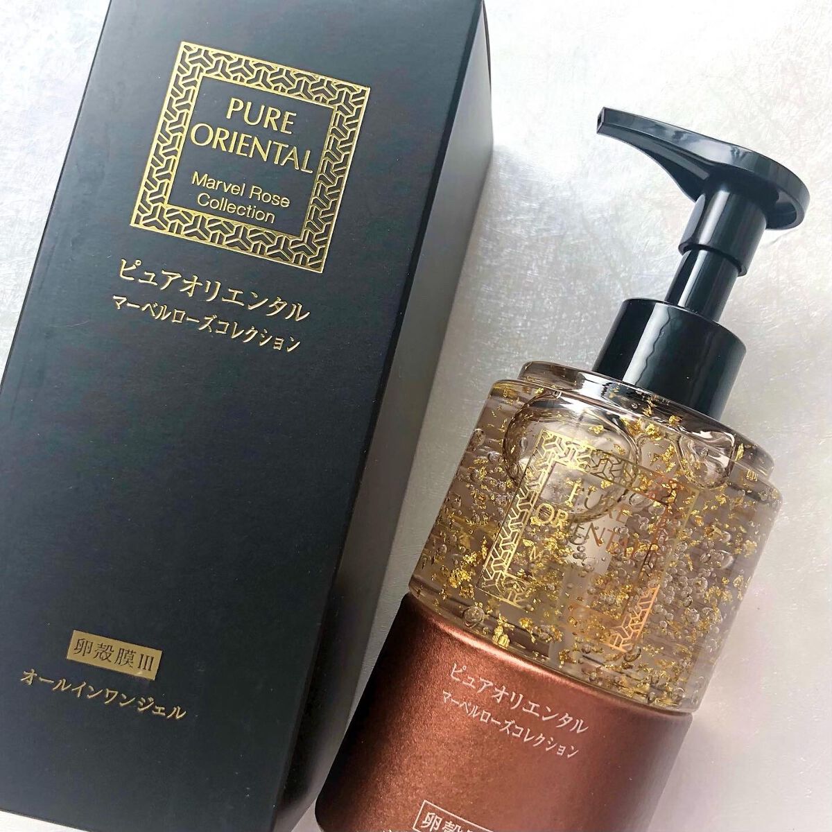 M オールインワンジェル/PUREORIENTAL/オールインワン化粧品を使ったクチコミ（1枚目）