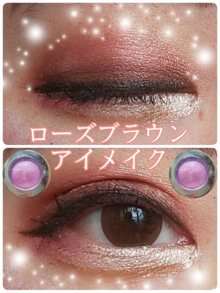 BAKED POWDER BLUSH/Milani Cosmetics/パウダーチークを使ったクチコミ(1枚目)