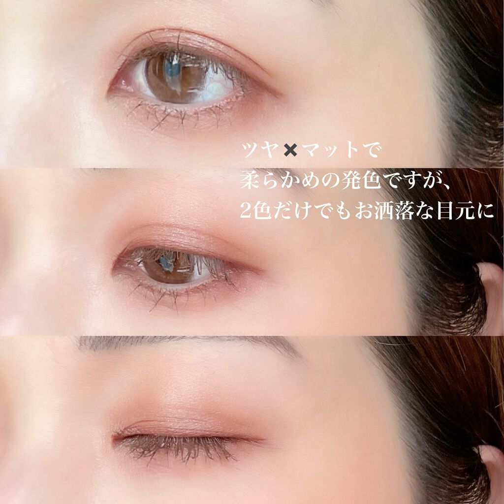 エテュセ アイエディション(マスカラ) G グロッシータイプ/ettusais/マスカラを使ったクチコミ（3枚目）