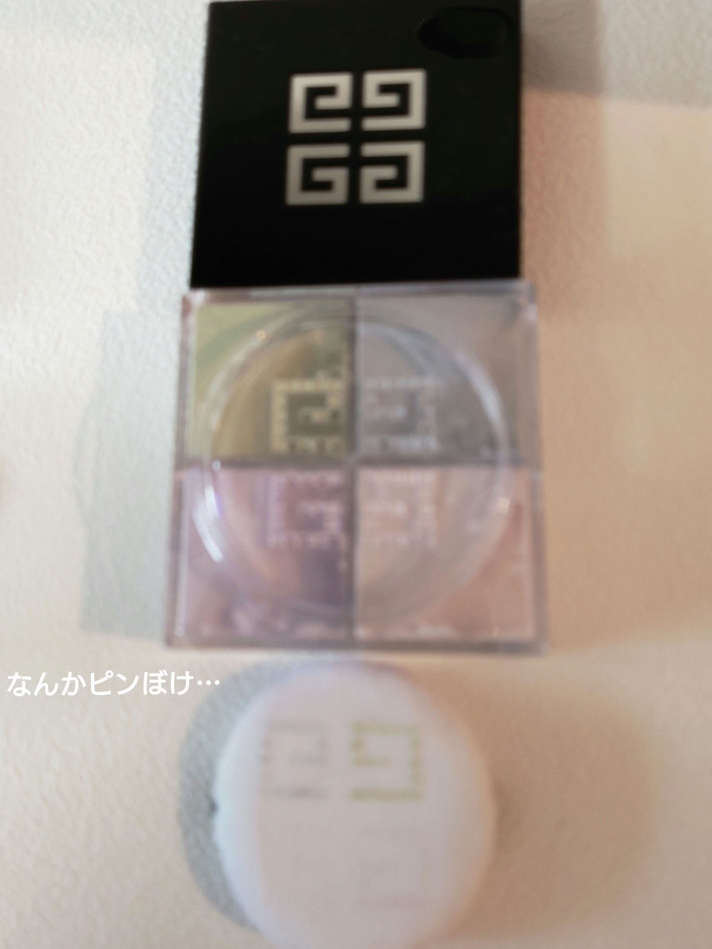 プリズム・リーブル/GIVENCHY/ルースパウダーを使ったクチコミ(3枚目)