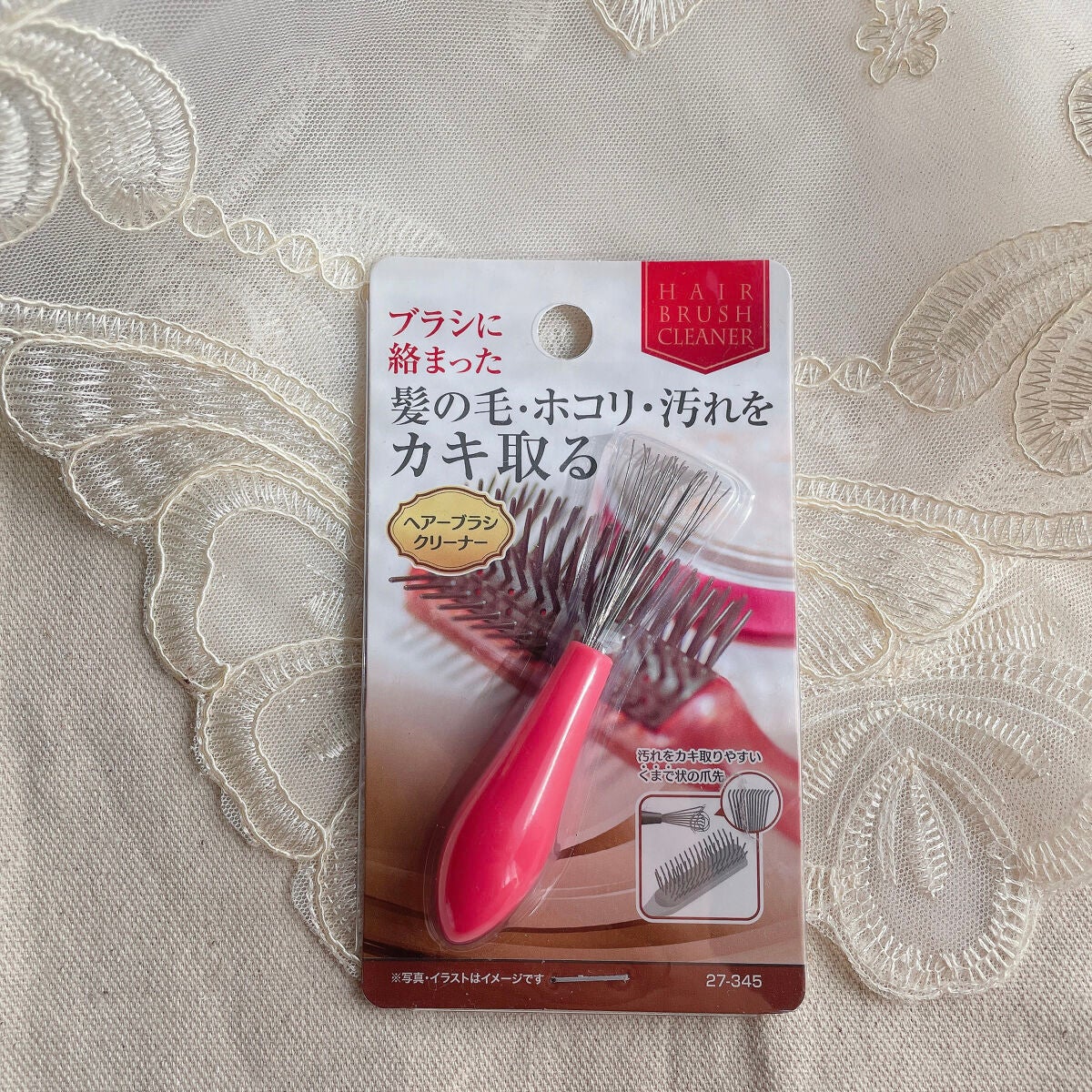 ヘアーブラシクリーナー/キャンドゥ/ヘアケアグッズを使ったクチコミ(1枚目)