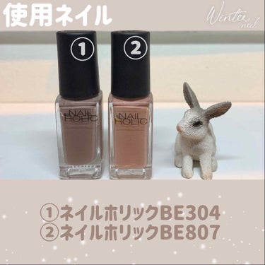 ネイルホリック Classic color/ネイルホリック/マニキュアを使ったクチコミ（2枚目）