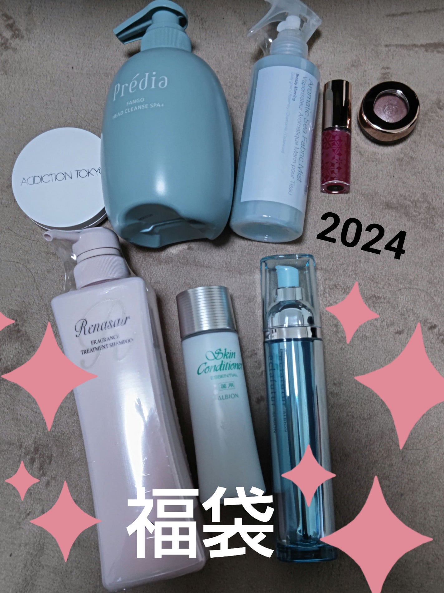 フレグランス トリートメント シャンプー/ルネセア/サロンシャンプーを使ったクチコミ(1枚目)