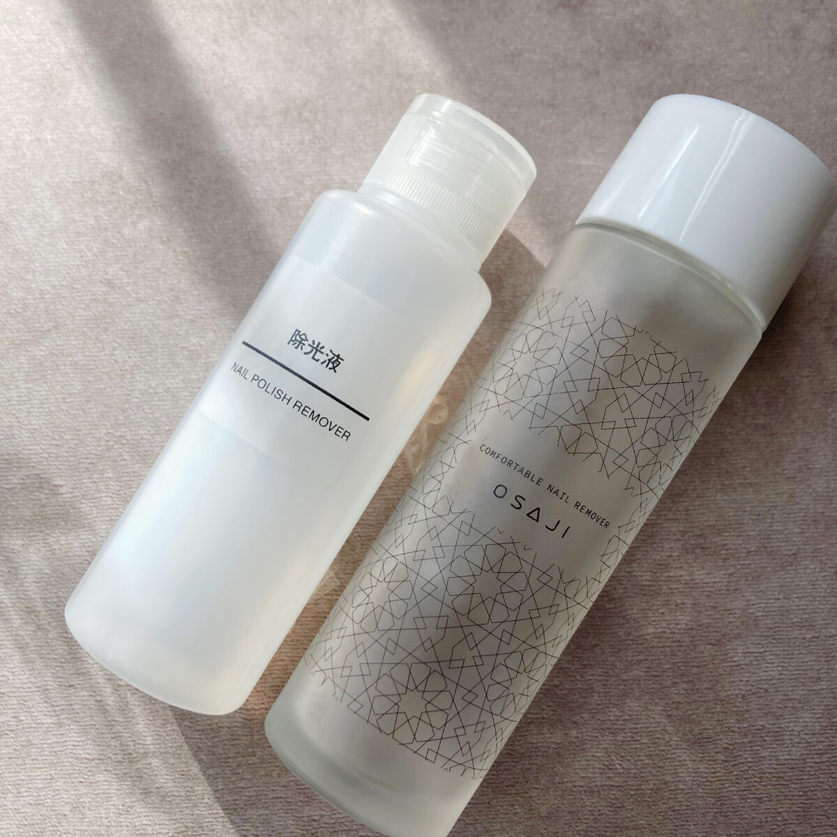 除光液/無印良品/除光液を使ったクチコミ（1枚目）