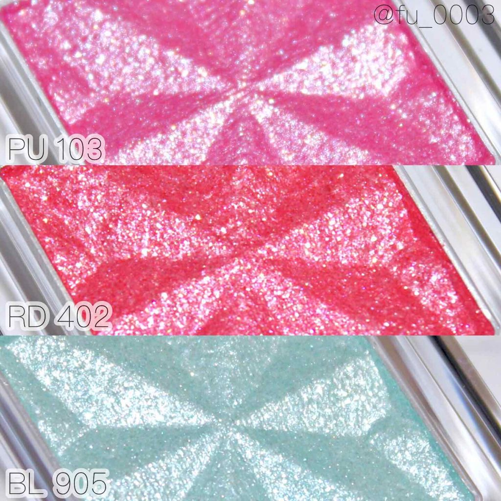 セレクト アイカラー/ESPRIQUE/単色アイシャドウを使ったクチコミ(2枚目)