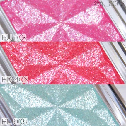 セレクト アイカラー/ESPRIQUE/単色アイシャドウを使ったクチコミ(2枚目)