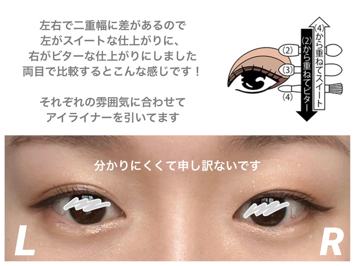 ドラマティックスタイリングアイズ/マキアージュ/アイシャドウパレットを使ったクチコミ(4枚目)