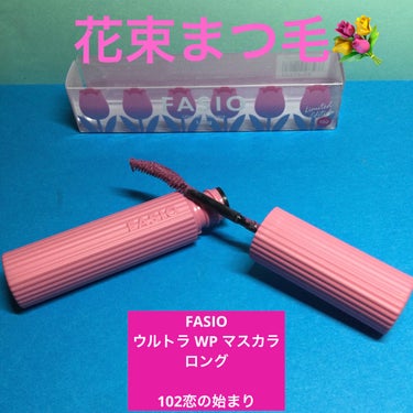 マルチフェイス スティック/FASIO/ジェル・クリームチークを使ったクチコミ（1枚目）