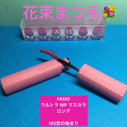 マルチフェイス スティック/FASIO/ジェル・クリームチークを使ったクチコミ(1枚目)