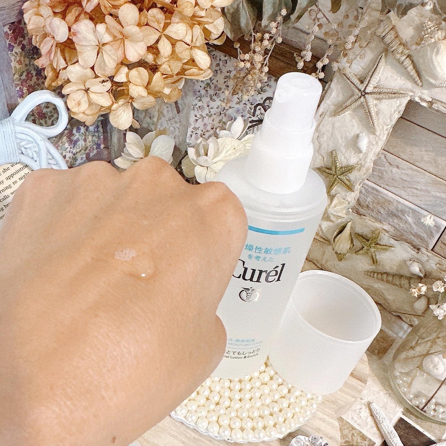 潤浸保湿 化粧水 III とてもしっとり/キュレル/化粧水を使ったクチコミ(6枚目)