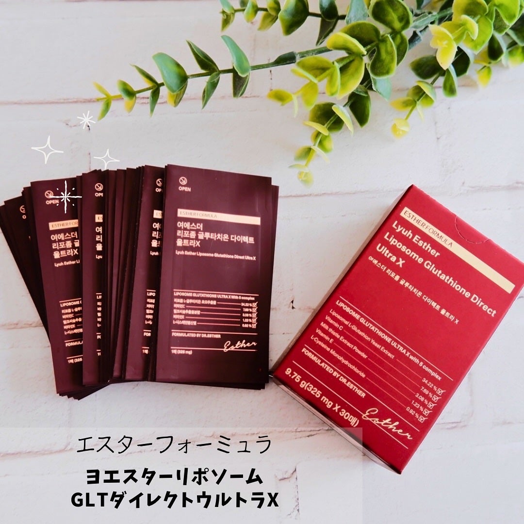 ヨエスターGLTダイレクトウルトラX/ESTHER FORMULA/美容サプリメントを使ったクチコミ(1枚目)