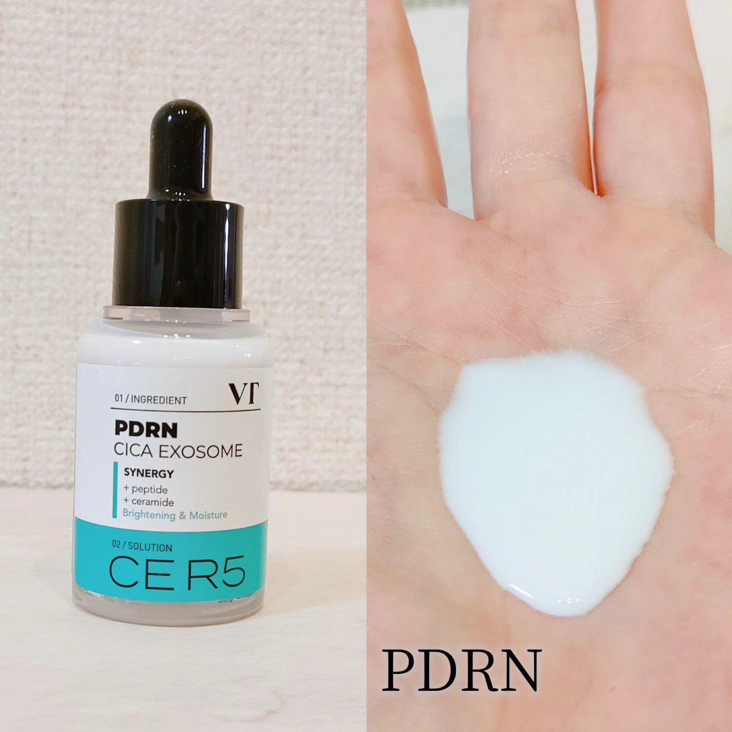 A1カーミング アンプル/VT/美容液を使ったクチコミ(6枚目)