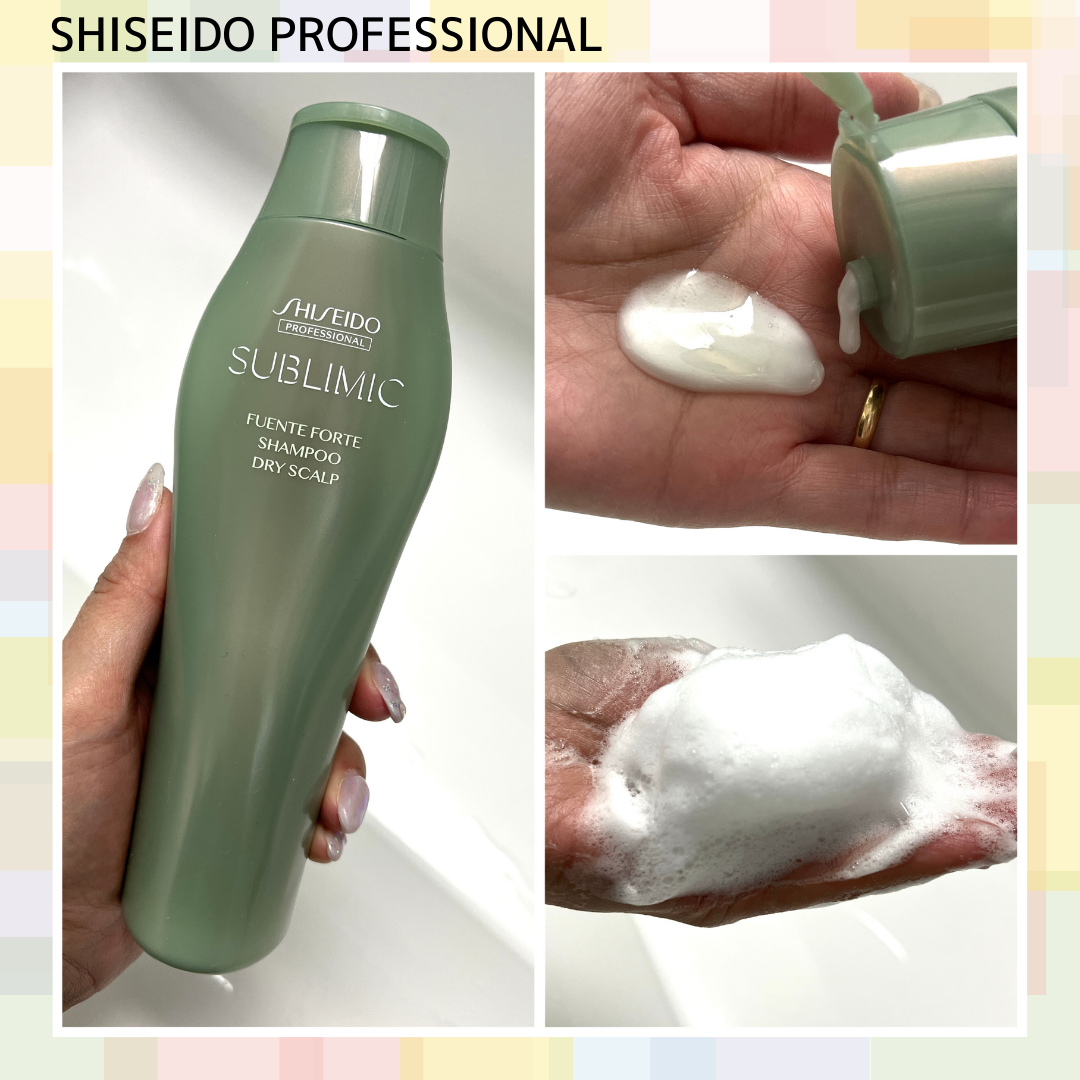 フェンテフォルテ シャンプー（DS）/サブリミック/サロンシャンプーを使ったクチコミ（3枚目）