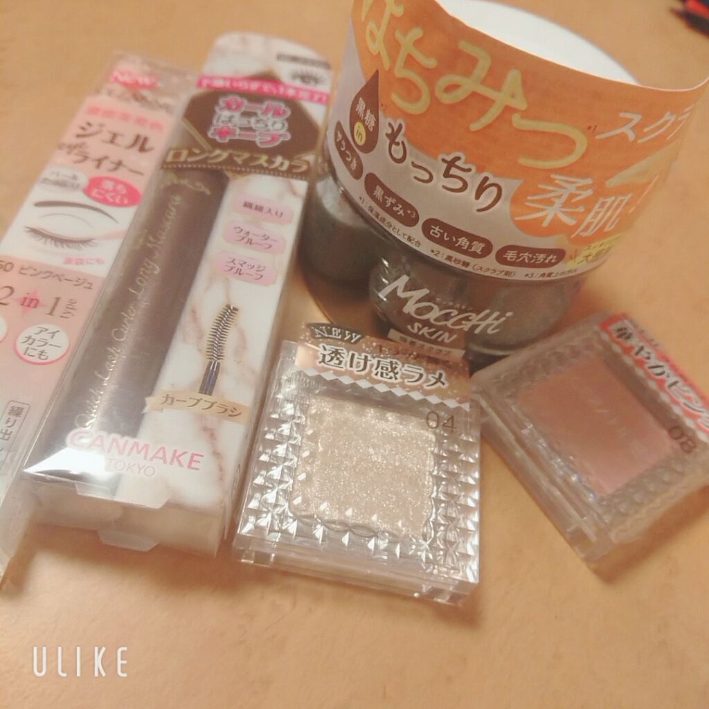 モッチスキン 吸着スクラブ/MoccHi SKIN/スクラブ・ゴマージュを使ったクチコミ（1枚目）