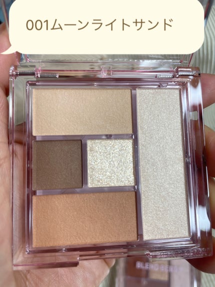 ブレンドベリー オールユーニード クリエイション/BLEND BERRY/マルチパレットを使ったクチコミ(2枚目)