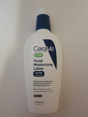 Facial Moisturizing Lotion Pm/CeraVe/化粧水を使ったクチコミ（1枚目）