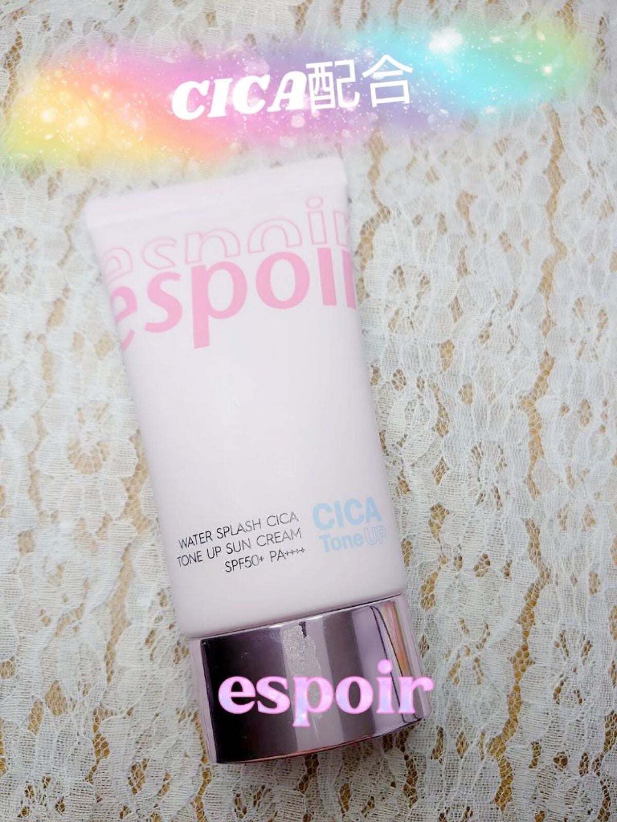 ウォータースプラッシュシカトーンアップクリーム/espoir/化粧下地を使ったクチコミ(1枚目)