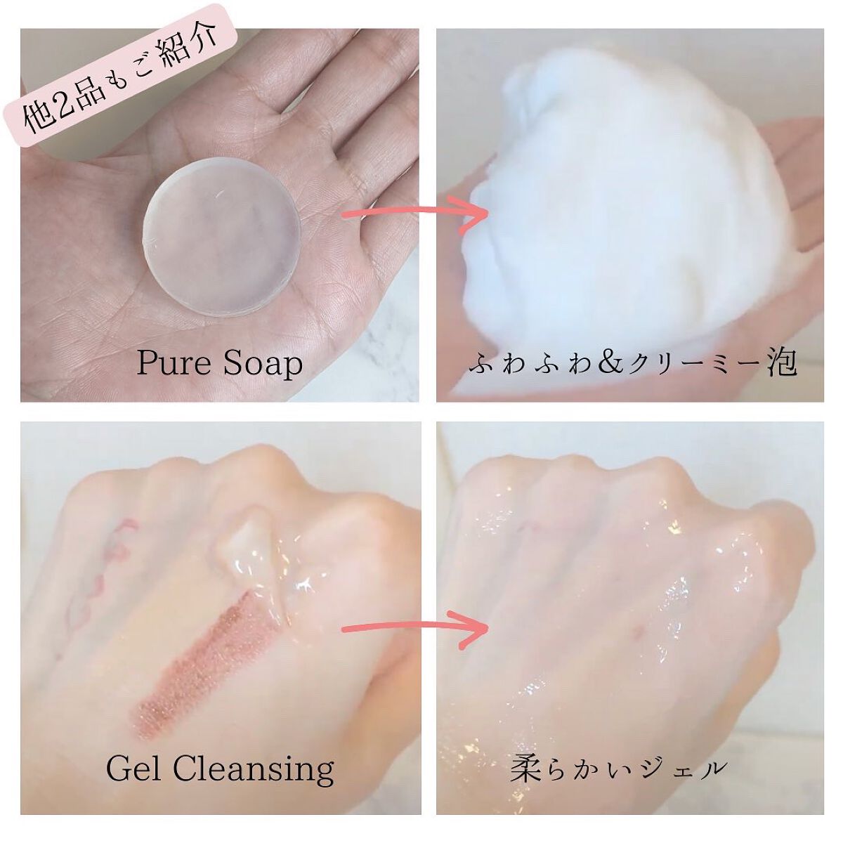 ミストローション/deep2031/化粧水を使ったクチコミ(8枚目)