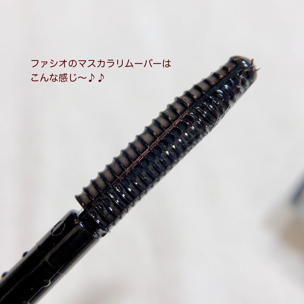ヒロインメイクSP スピーディーマスカラリムーバー/ヒロインメイク/ポイントメイクリムーバーを使ったクチコミ(7枚目)