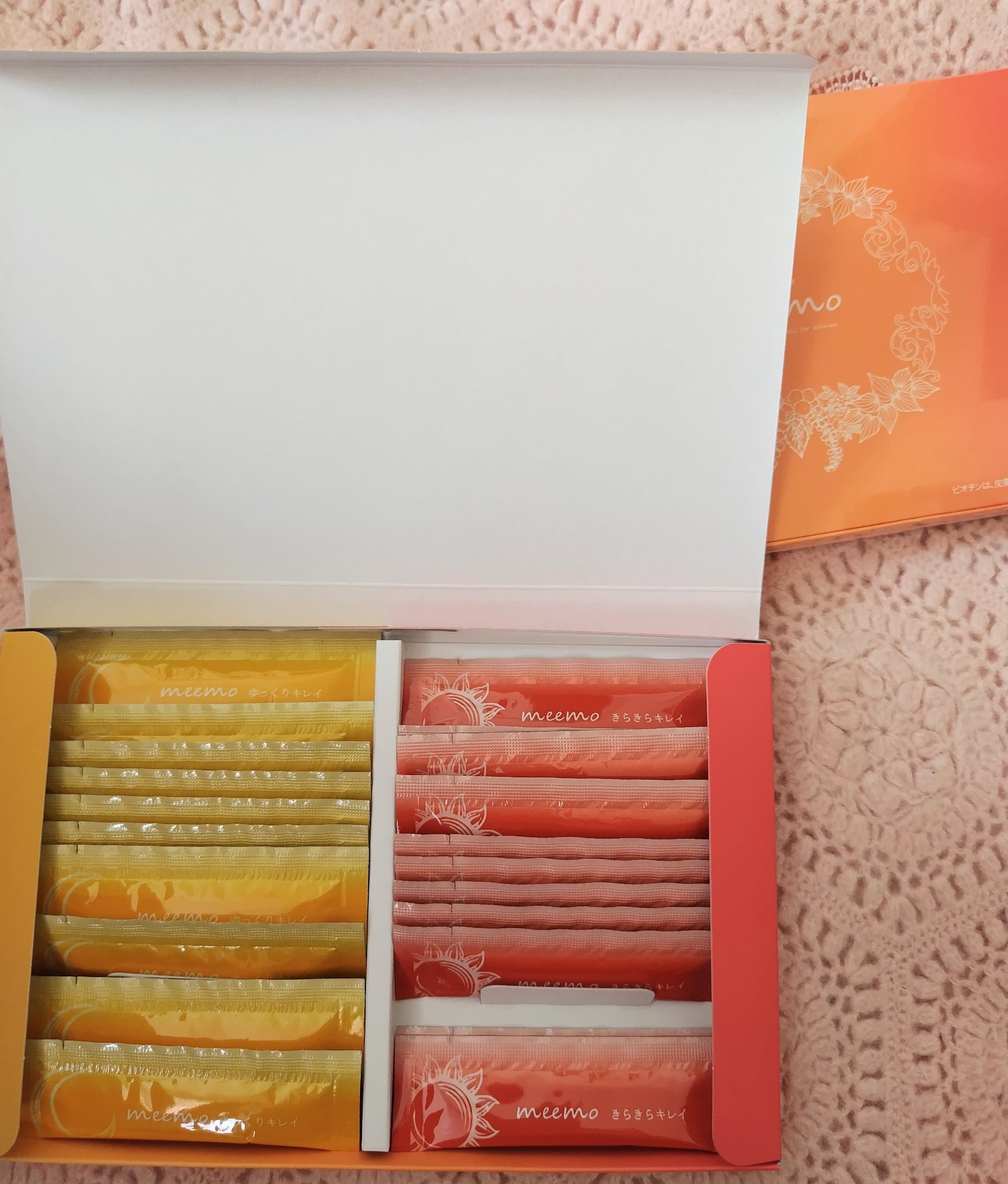 meemo/meemo/健康サプリメントを使ったクチコミ（2枚目）