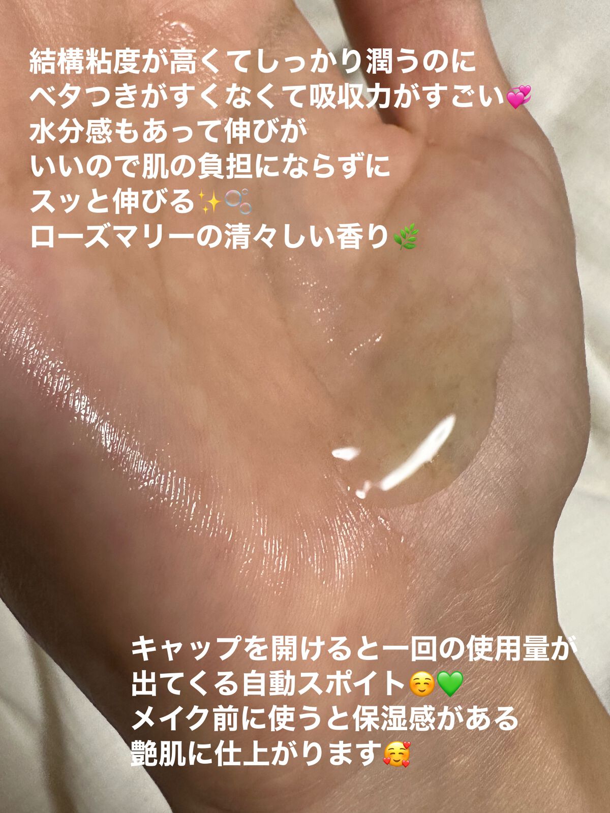 Noni Ampule/celimax/美容液を使ったクチコミ（2枚目）