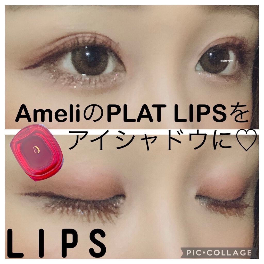 ロング&カールマスカラ アドバンストフィルム/ヒロインメイク/マスカラを使ったクチコミ(1枚目)