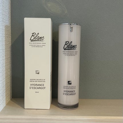 マジックカタツムリクリーム/ブラン/フェイスクリームを使ったクチコミ(1枚目)