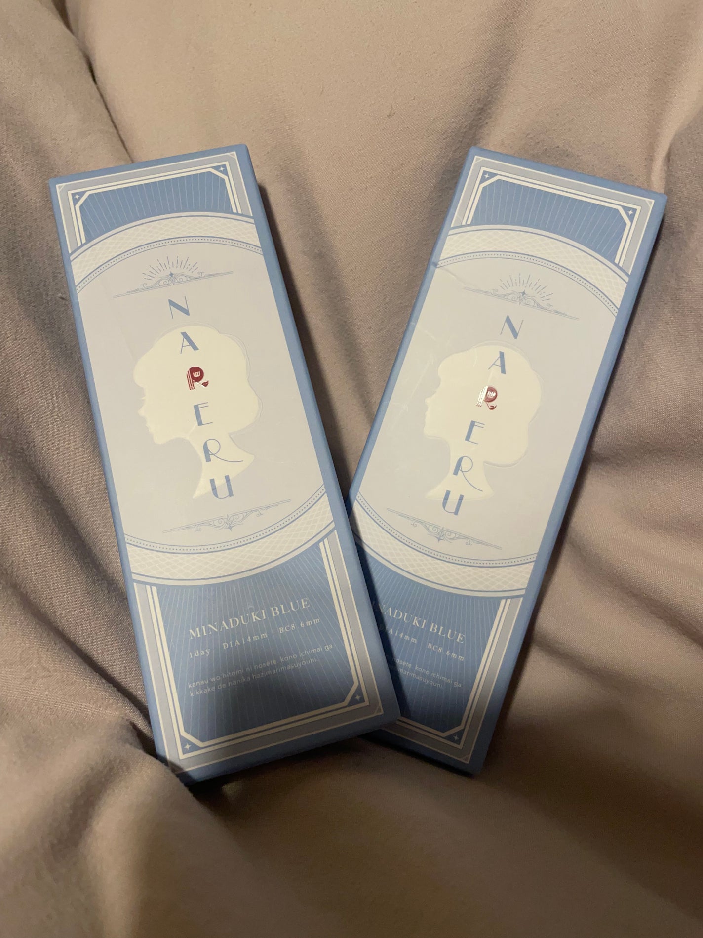 NARERU 1day/NARERU/ワンデー(1DAY)カラコンを使ったクチコミ(3枚目)