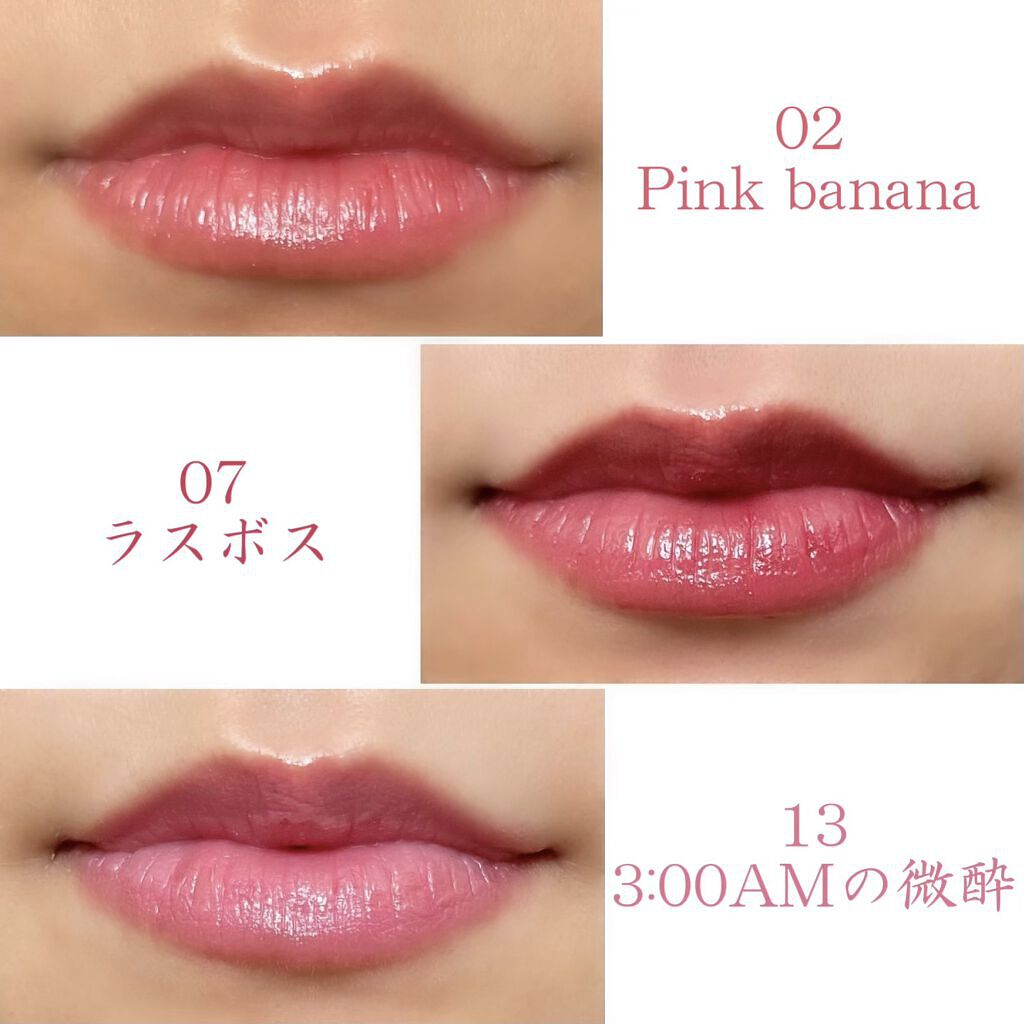 ケイト リップモンスター/KATE/口紅を使ったクチコミ（3枚目）