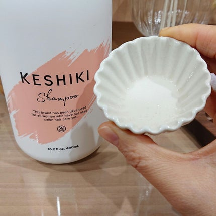 KESHIKIシャンプー/ヘアトリートメント/KESHIKI/市販シャンプーを使ったクチコミ(3枚目)