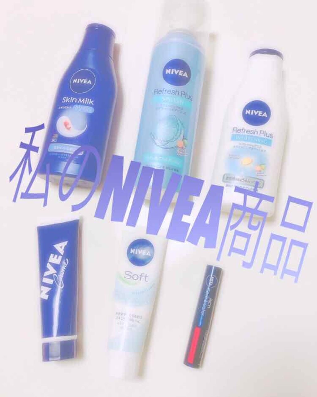 マシュマロケア ボディムース シルキーフラワー/ニベア/ボディローションを使ったクチコミ（1枚目）