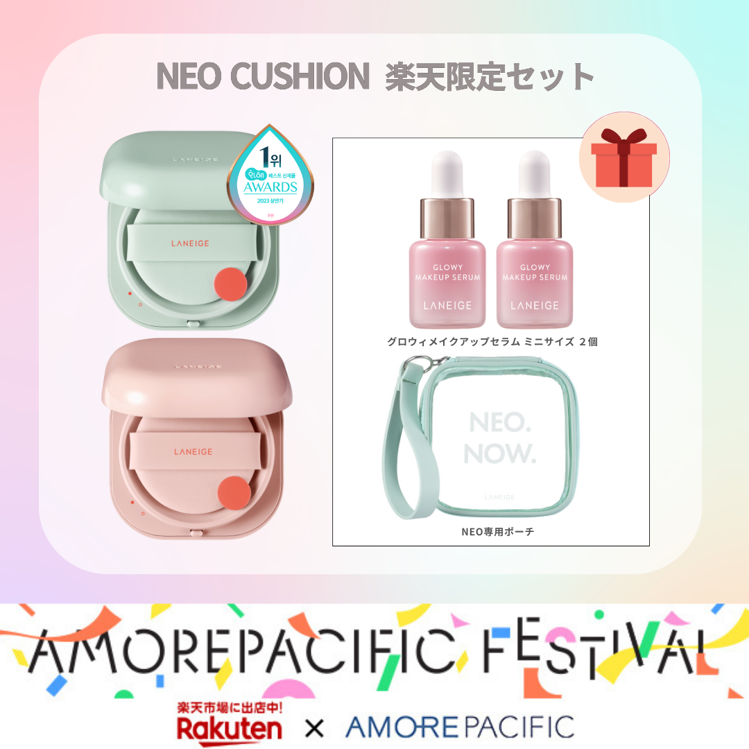 クリームスキン ローション/LANEIGE/化粧水を使ったクチコミ(2枚目)