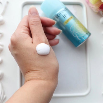 ベースケア セラム<土台美容液>/SOFINA iP/美容液を使ったクチコミ(4枚目)