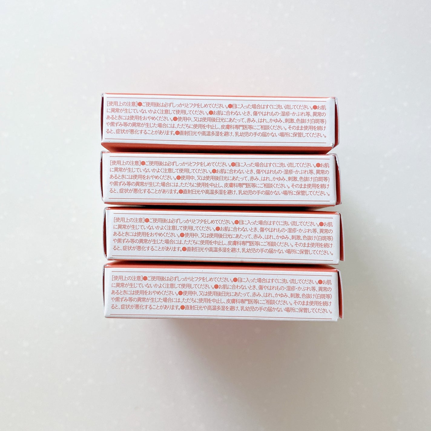 N by ONLY MINERALS ミネラルソリッドチーク コンプリート/ONLY MINERALS/ジェル・クリームチークを使ったクチコミ(5枚目)