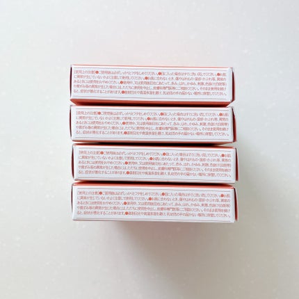 N by ONLY MINERALS ミネラルソリッドチーク コンプリート/ONLY MINERALS/ジェル・クリームチークを使ったクチコミ(5枚目)