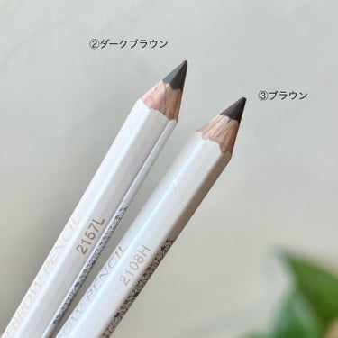 眉墨鉛筆 2 ダークブラウン/SHISEIDO/アイブロウペンシルを使ったクチコミ（3枚目）