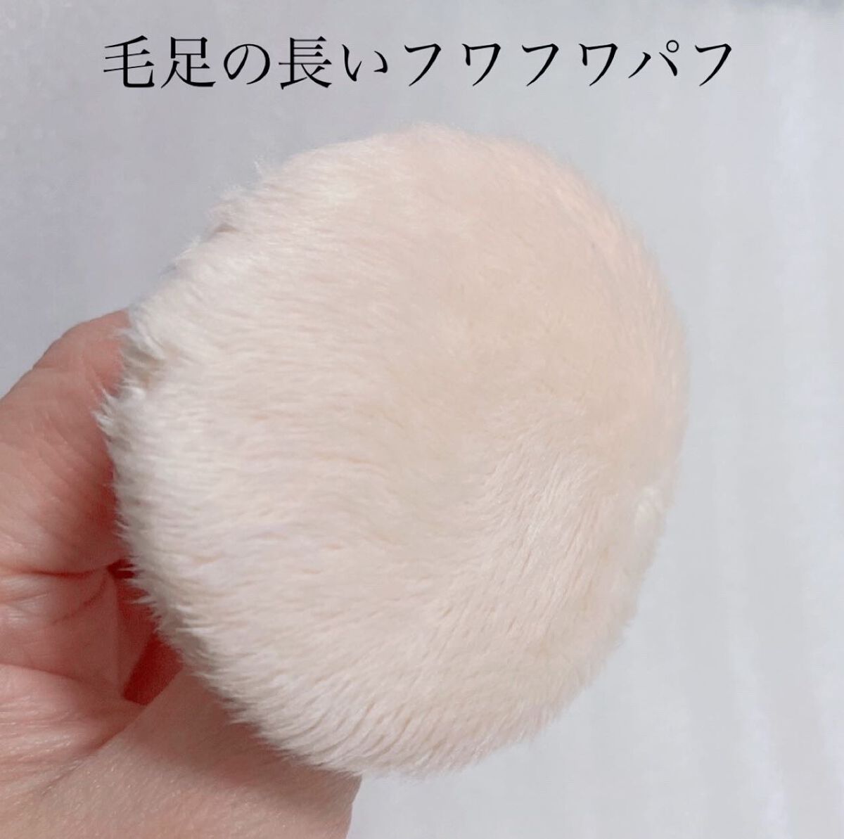 シルキールースモイストパウダー/キャンメイク/ルースパウダーを使ったクチコミ（2枚目）