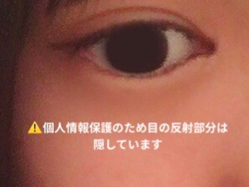 「密着アイライナー」クリームペンシル/デジャヴュ/ペンシルアイライナーを使ったクチコミ(2枚目)