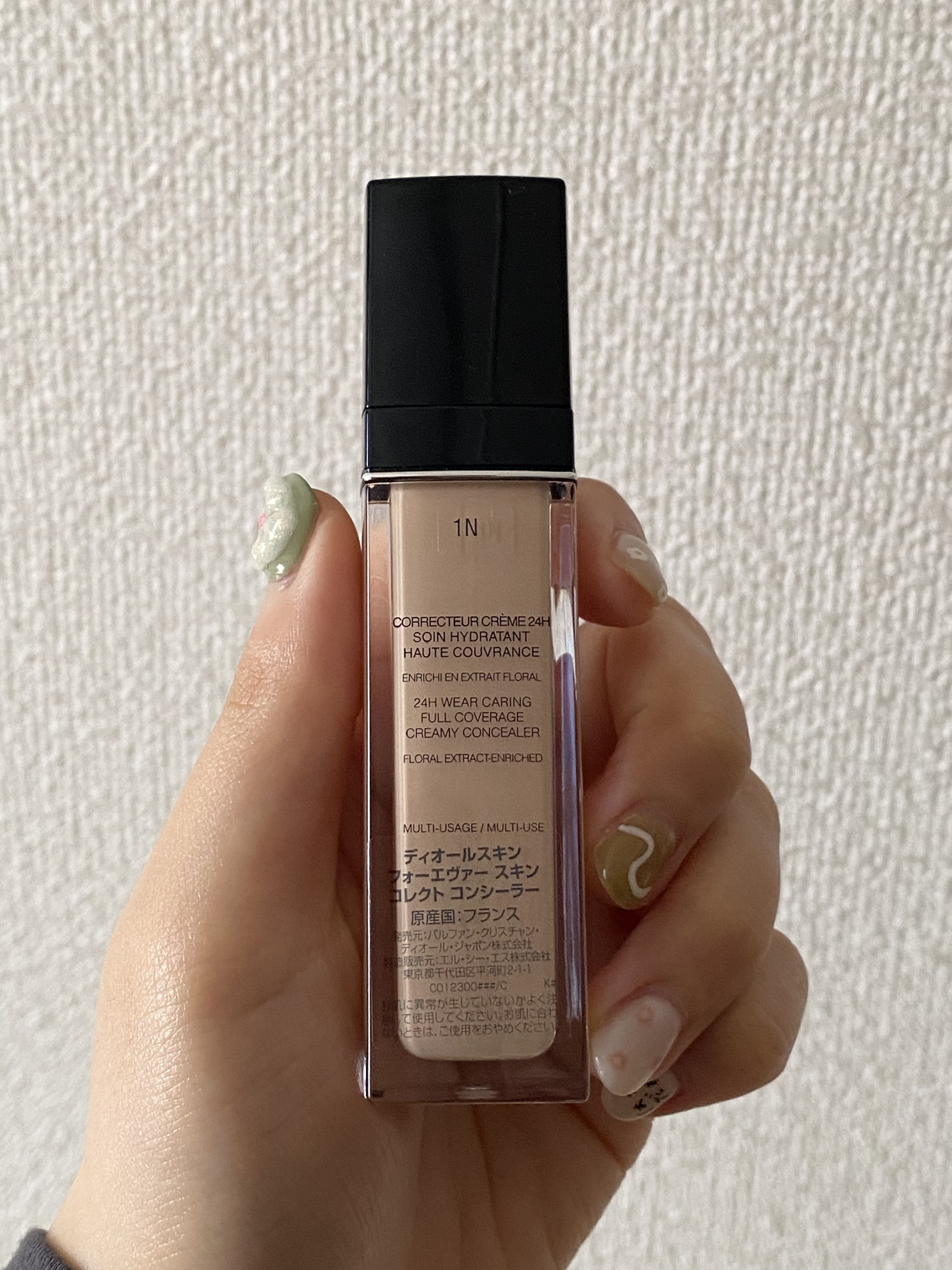 ディオールスキン フォーエヴァー スキン コレクト コンシーラー 1Nニュートラル/Dior/リキッドコンシーラーを使ったクチコミ（2枚目）