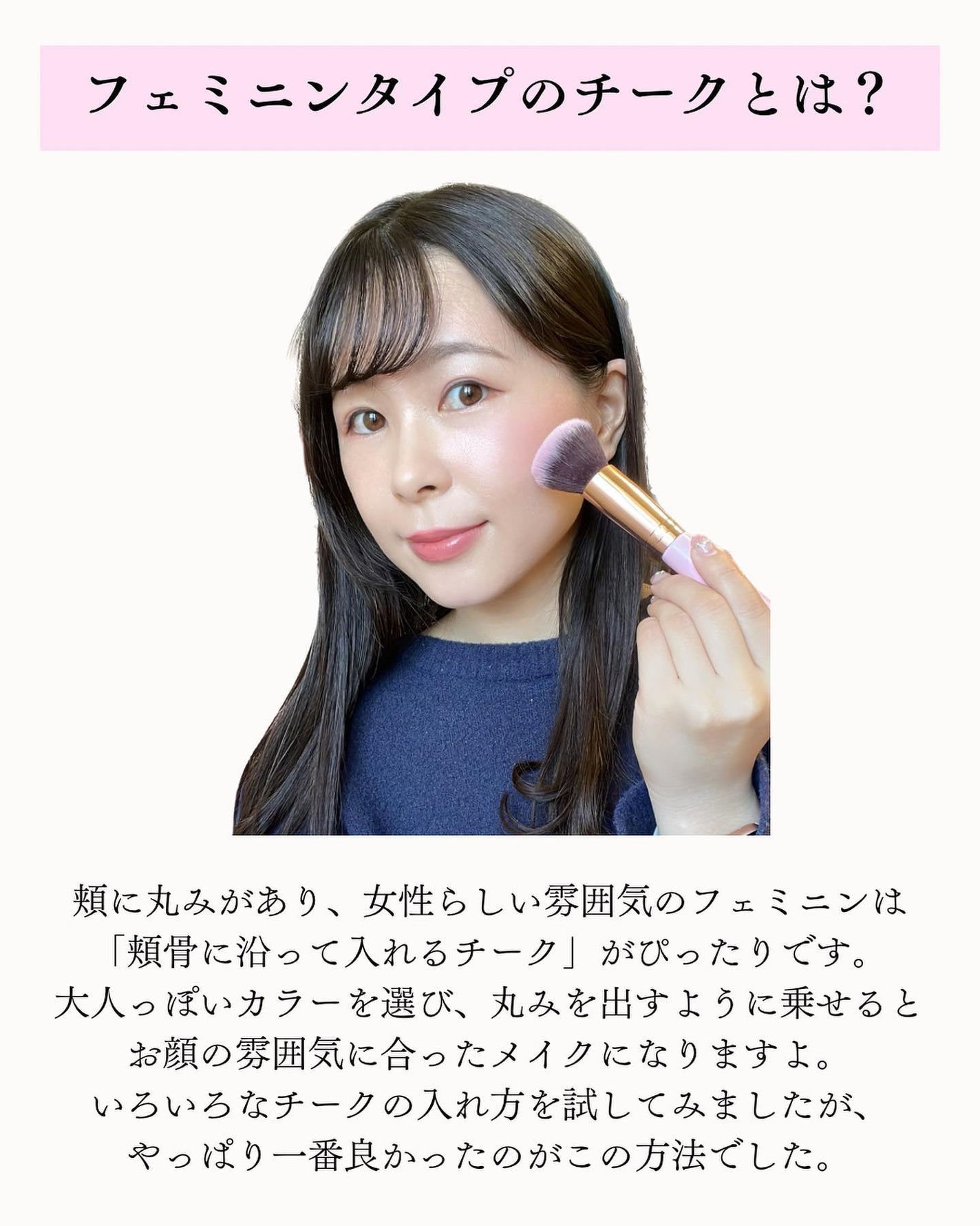 ヴェールライター/rom&nd/パウダーハイライトを使ったクチコミ(3枚目)