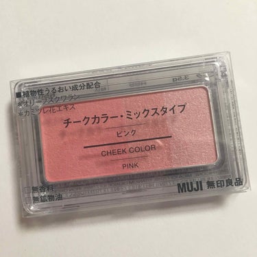 チークカラー ミックスタイプ/無印良品/パウダーチークを使ったクチコミ（2枚目）