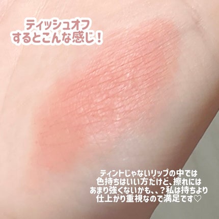 オペラ シアーマットリップスティック/OPERA/口紅を使ったクチコミ(4枚目)