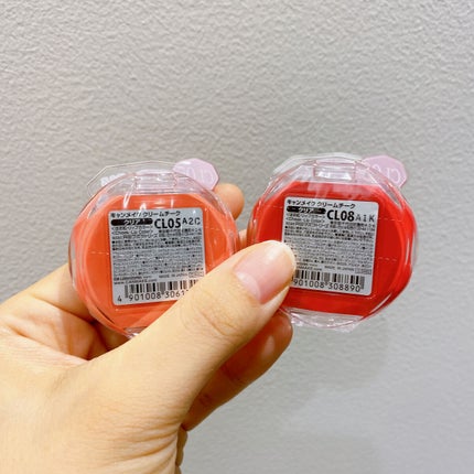 クリームチーク(クリアタイプ)/キャンメイク/ジェル・クリームチークを使ったクチコミ(5枚目)