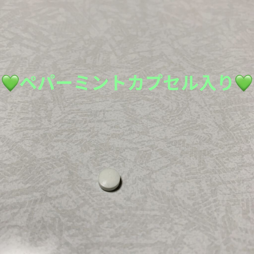 ミンティア+MASK/アサヒフードアンドヘルスケア/食品を使ったクチコミ（3枚目）