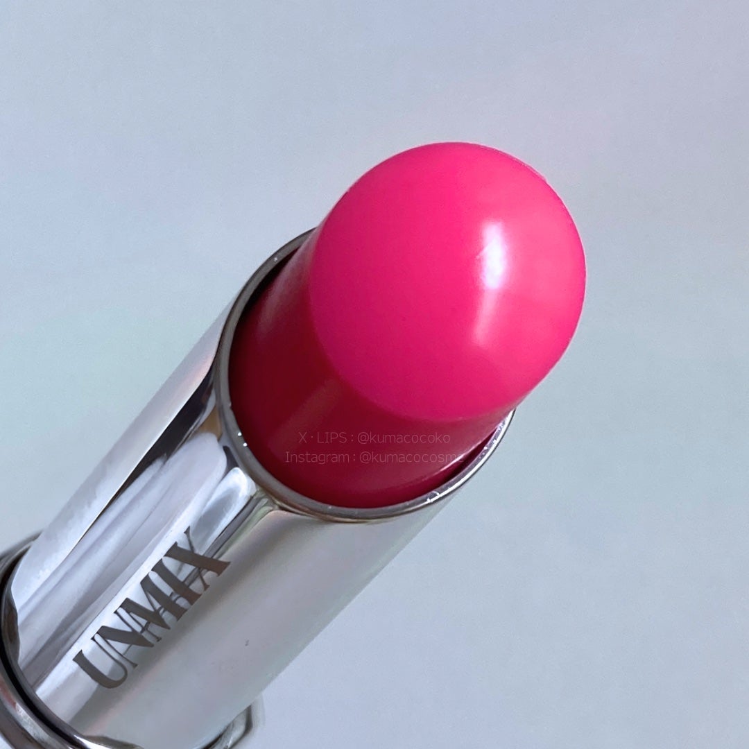 モイスチャーリップスティック グロウ/UNMIX/口紅を使ったクチコミ(3枚目)