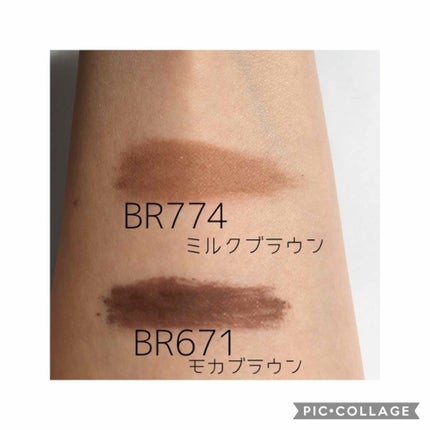 ニュアンスアイブローマスカラ/インテグレート/眉マスカラを使ったクチコミ(2枚目)