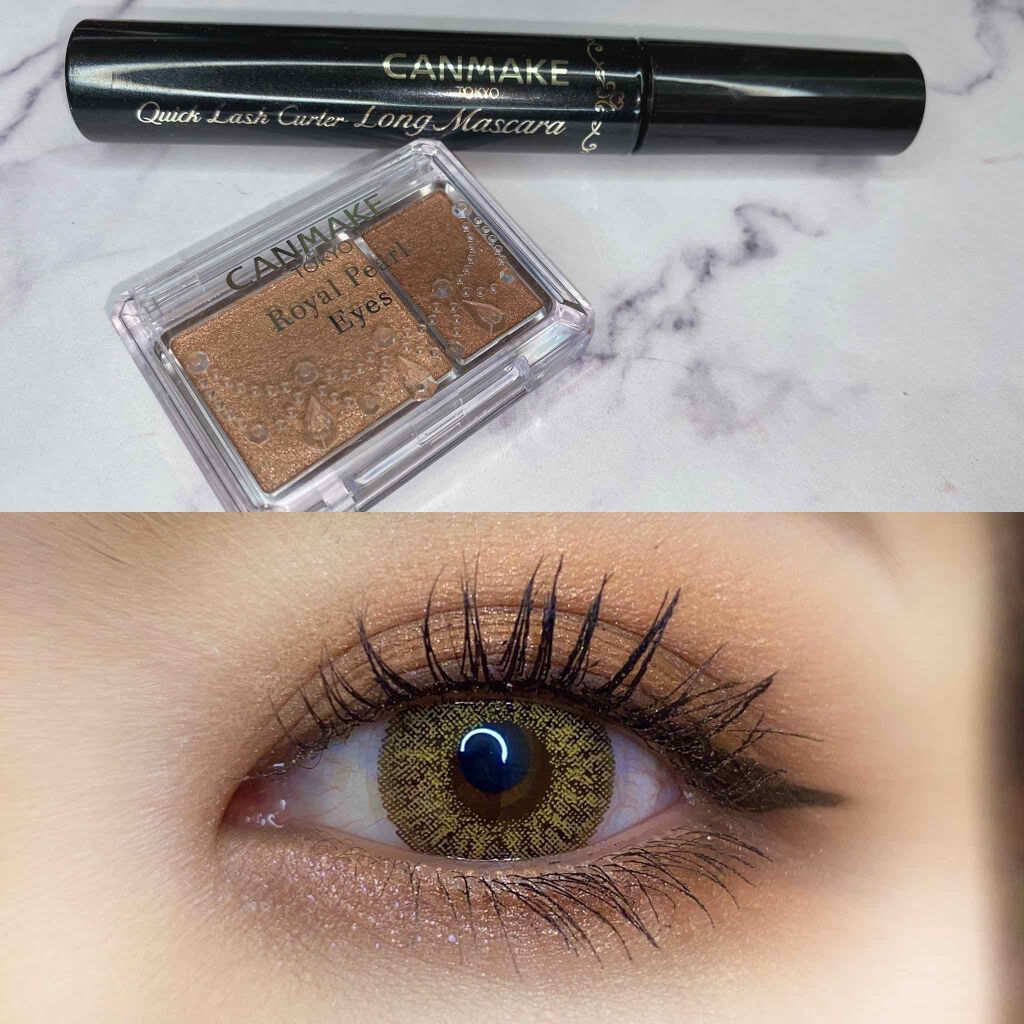 ロイヤルパールアイズ/キャンメイク/アイシャドウパレットを使ったクチコミ（1枚目）