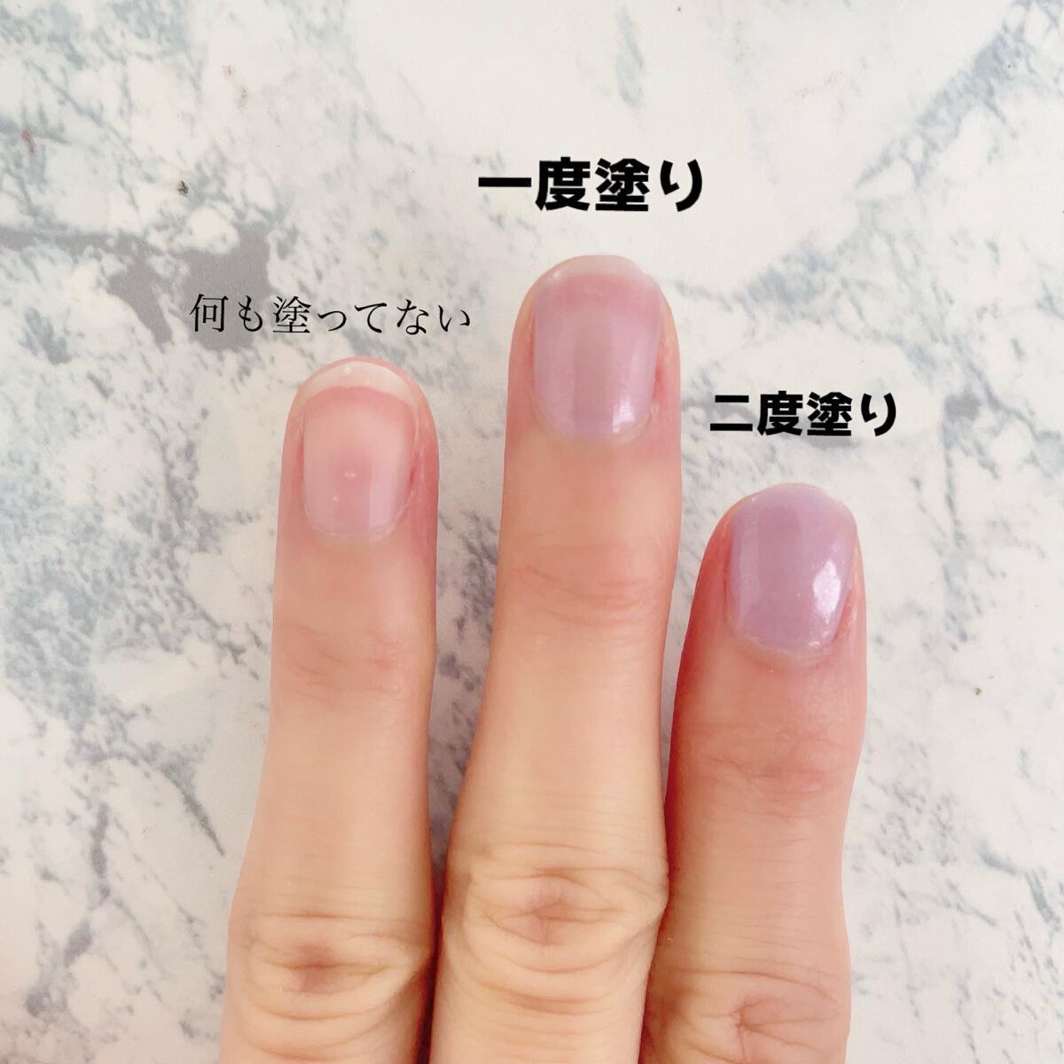 ネイルポリッシュ /Ririmew/マニキュアを使ったクチコミ（3枚目）