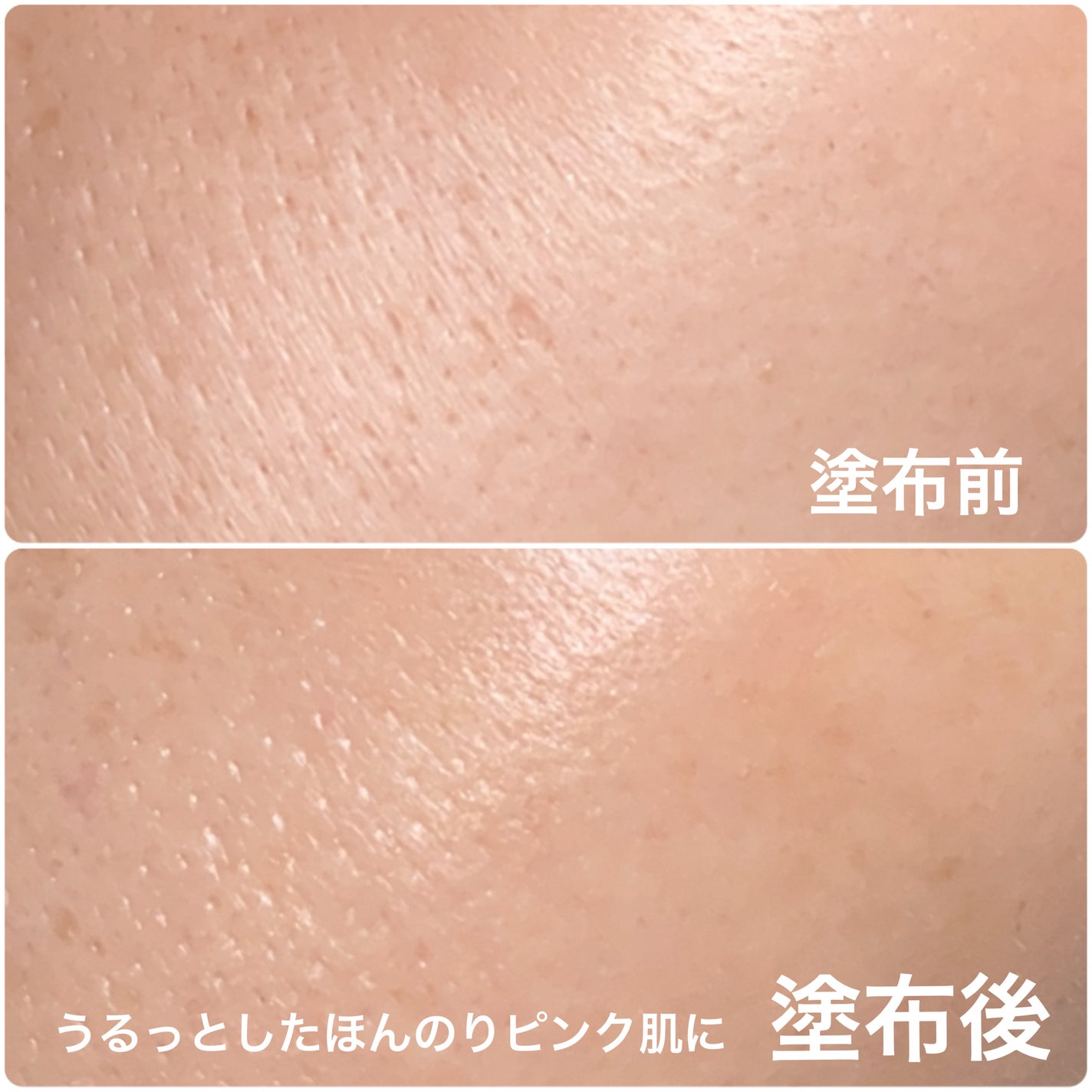 弱酸性クレンジングジェルフォーム/Dr.G/その他洗顔料を使ったクチコミ(7枚目)